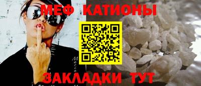 марихуана Комсомольск-на-Амуре
