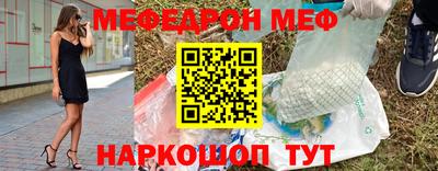 марихуана Комсомольск-на-Амуре
