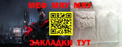 марихуана Комсомольск-на-Амуре