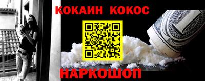 скорость mdpv Коммунар