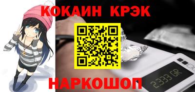 скорость mdpv Коммунар