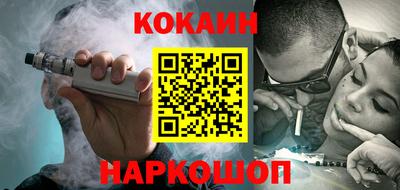 прущая мука Конаково