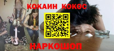 скорость mdpv Коммунар