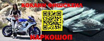 прущая мука Конаково