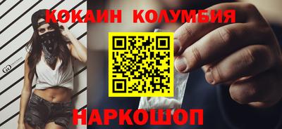 скорость mdpv Коммунар