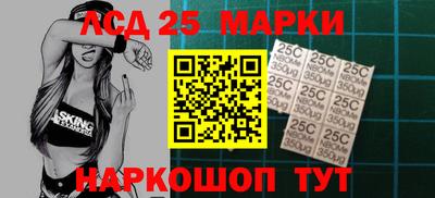 скорость mdpv Коммунар