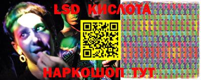 прущая мука Конаково
