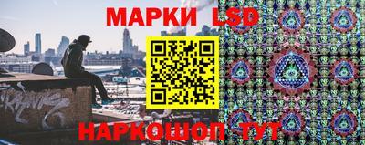 прущая мука Конаково