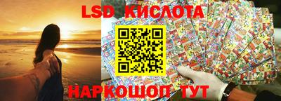 скорость mdpv Коммунар