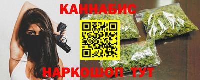 скорость mdpv Коммунар