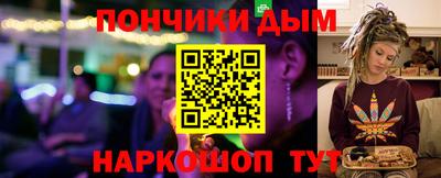 скорость mdpv Коммунар