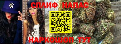 скорость mdpv Коммунар
