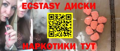 прущая мука Конаково