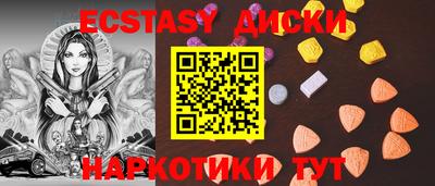 прущая мука Конаково