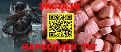 прущая мука Конаково