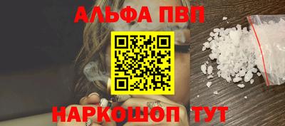 скорость mdpv Коммунар
