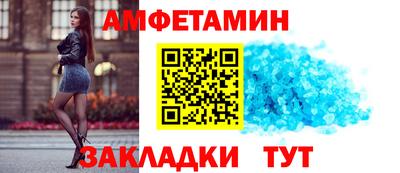 прущая мука Конаково