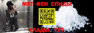 марихуана Комсомольск-на-Амуре
