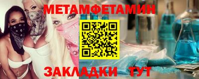 скорость mdpv Коммунар