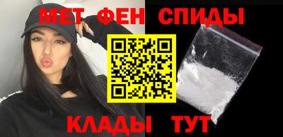 скорость mdpv Коммунар