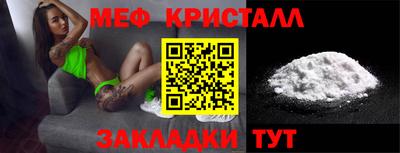 скорость mdpv Коммунар