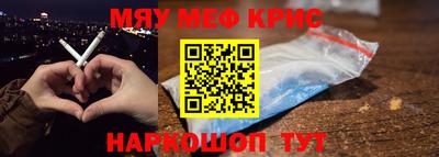 скорость mdpv Коммунар